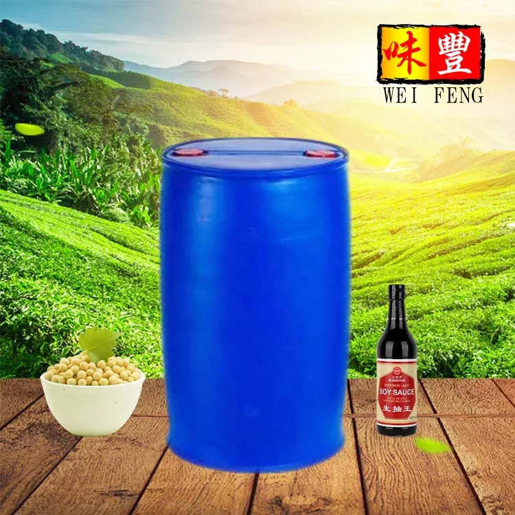 200L light soy sauce