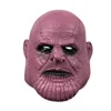 /product-detail/factories-for-sale-in-china-avengers-toys-set-maschera-scary-latex-mask-thanos-glove-62350720880.html