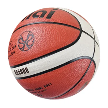

BG5000 Baloncesto balon basketball PU Leather customer basket ball Training Basketball, Black orange