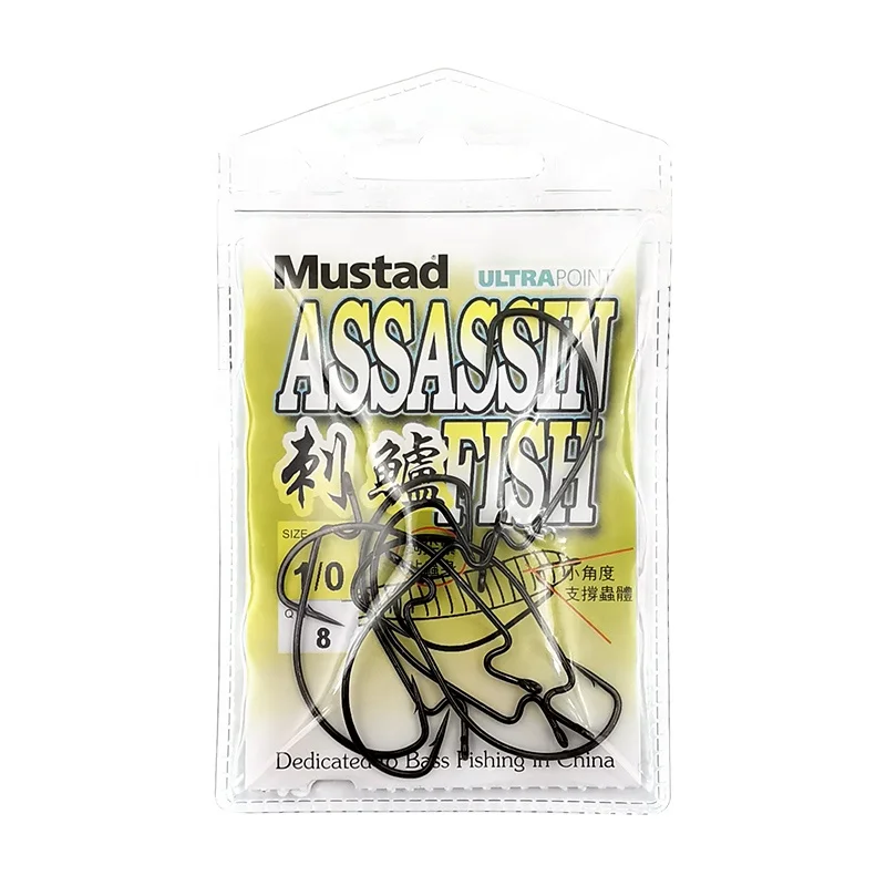 

Mustad 38105 Crank Fishing Hook soft bait hooks fish hook for bass fishing, As picture