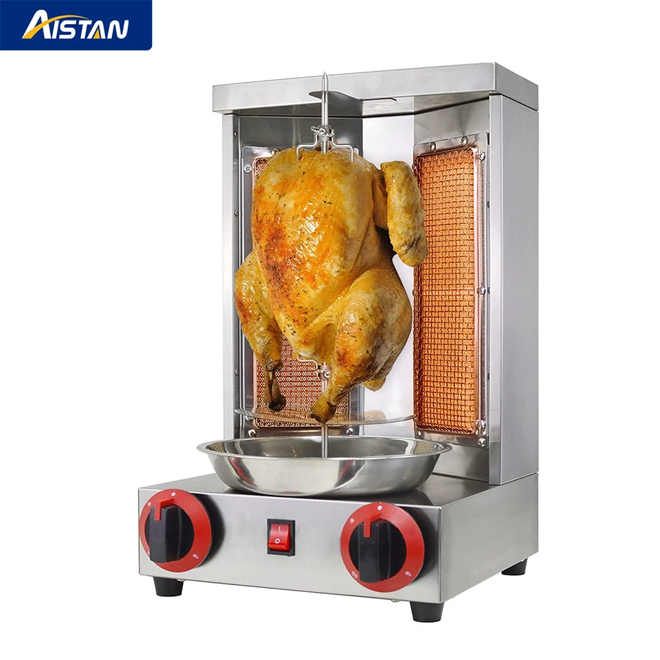 

Professional Shawarma Gas Grill - Shawarma Grill Machine Propane Doner Kebab Machine Vertical Broiler with 2 Burner