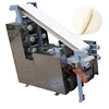 Automatic Food Factory Multipack Or Single Pack Horizontal Flow Sweet Dumpling Wrapping Wrapper Machine