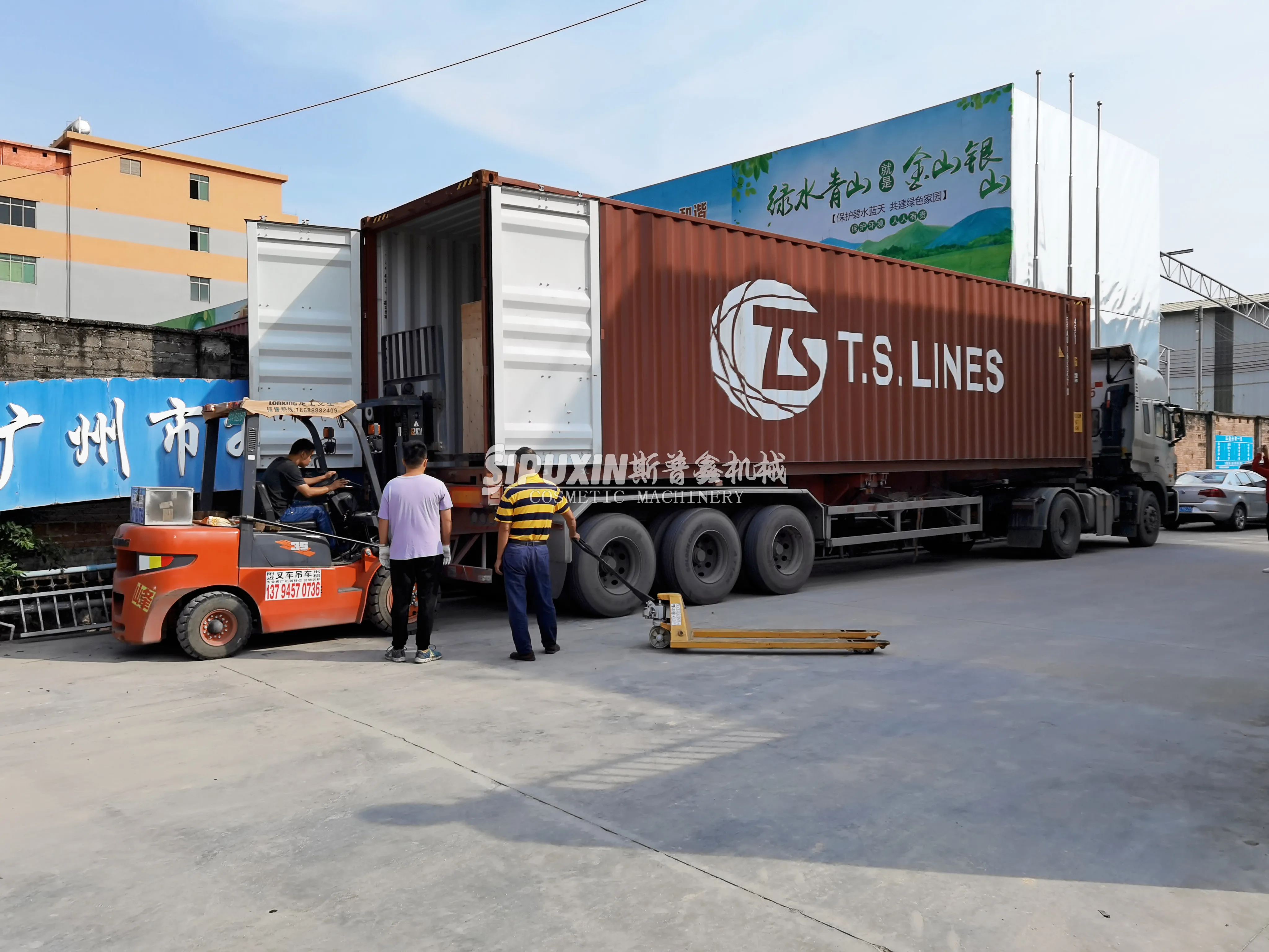 IMG_20201102_094033_