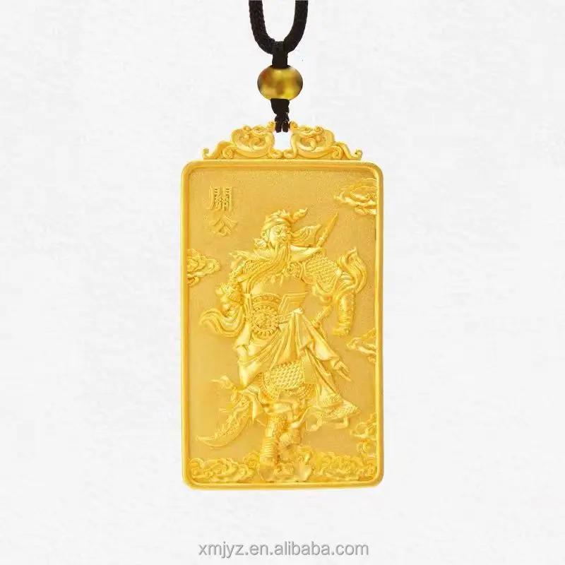 

Brass Gold-Plated Guan Yu Pendant Ancient Golden Wu God Of Wealth Guan Yu Pendant Domineering