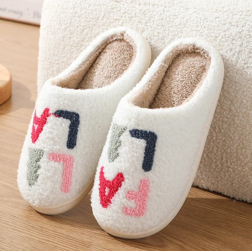 

Wholesale Cute Falala slippers Smile Face Slipper Pattern Slides Ladies Winter Indoor Flat Warm Happy Face Smile Slippers