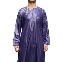 

Africa Muslim Men Cloth Thobe With Pant