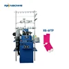 fully computerized sock knitting machine price for making hosiery socks with cheap price