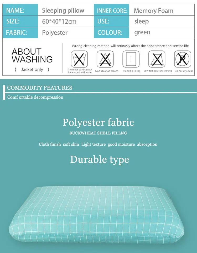 orthopedic pillow (3).jpg