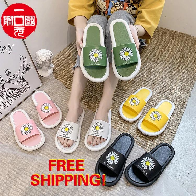 

Men women indoor non-slip plastic house slippers