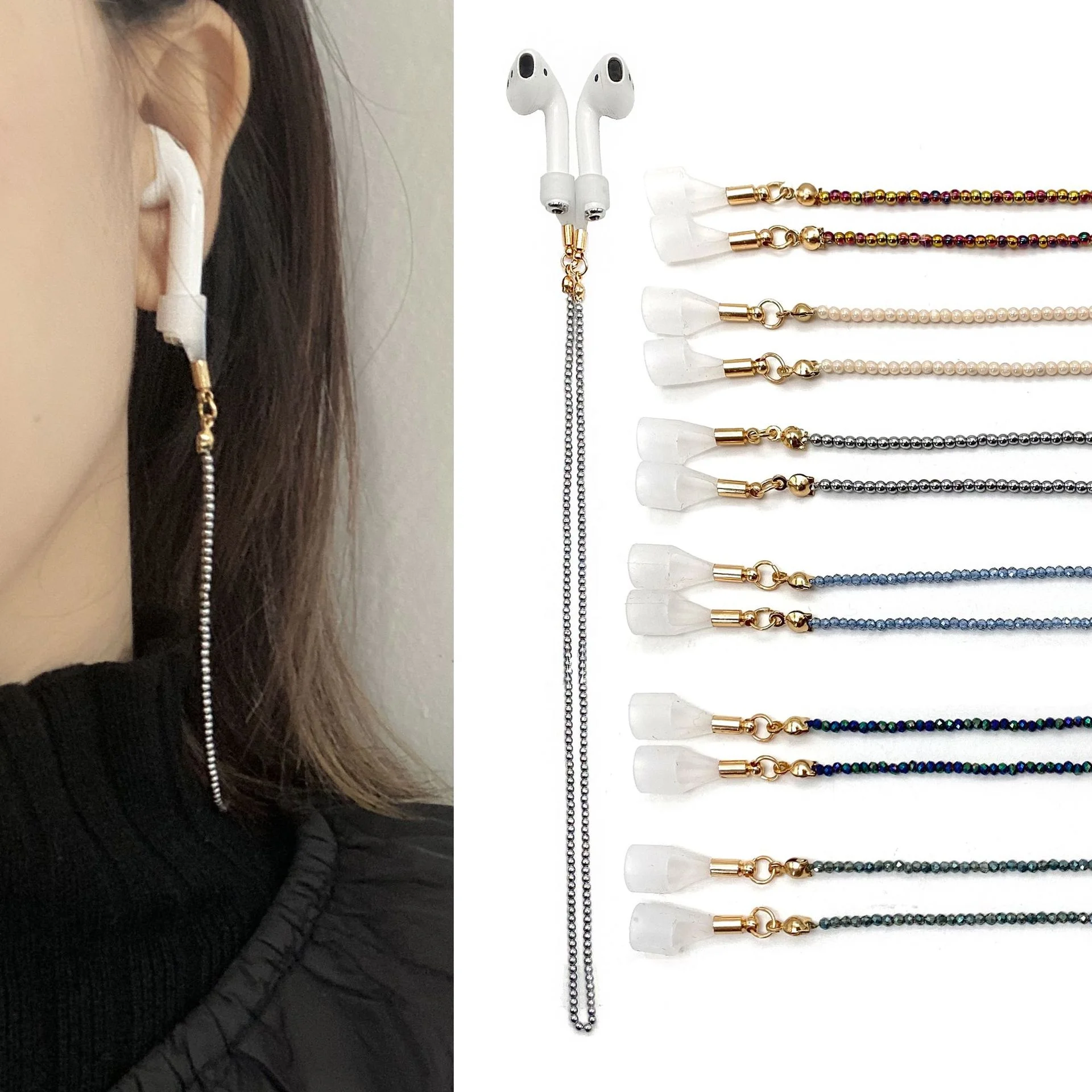 

Hot Selling Fashion Gold Beaded Glitter Facemask Glasses Necklace Holder Anti-Lost Earpods Earphone Chain