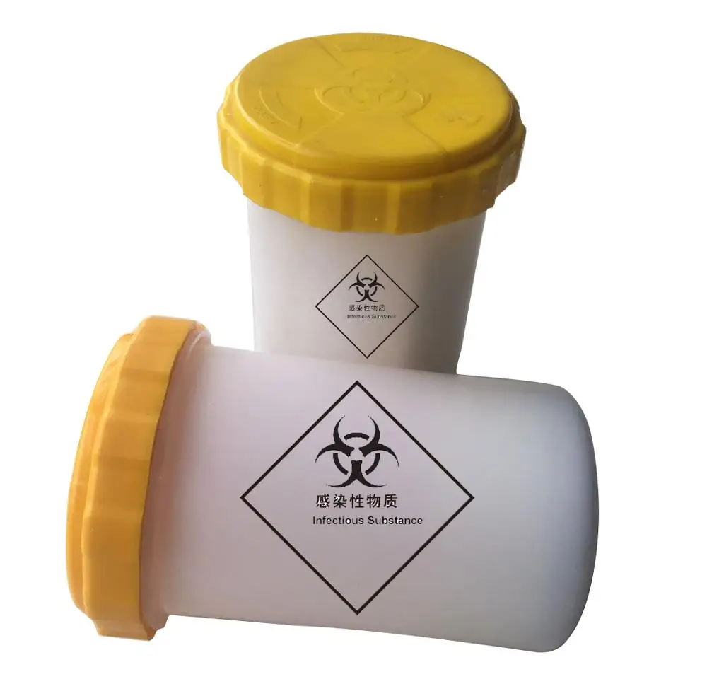 
Infectious substance tank Biosafety transport box 