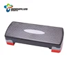 High Quality Fitness Exercise Aerobic Step Platform Adjustable Aerobic Step