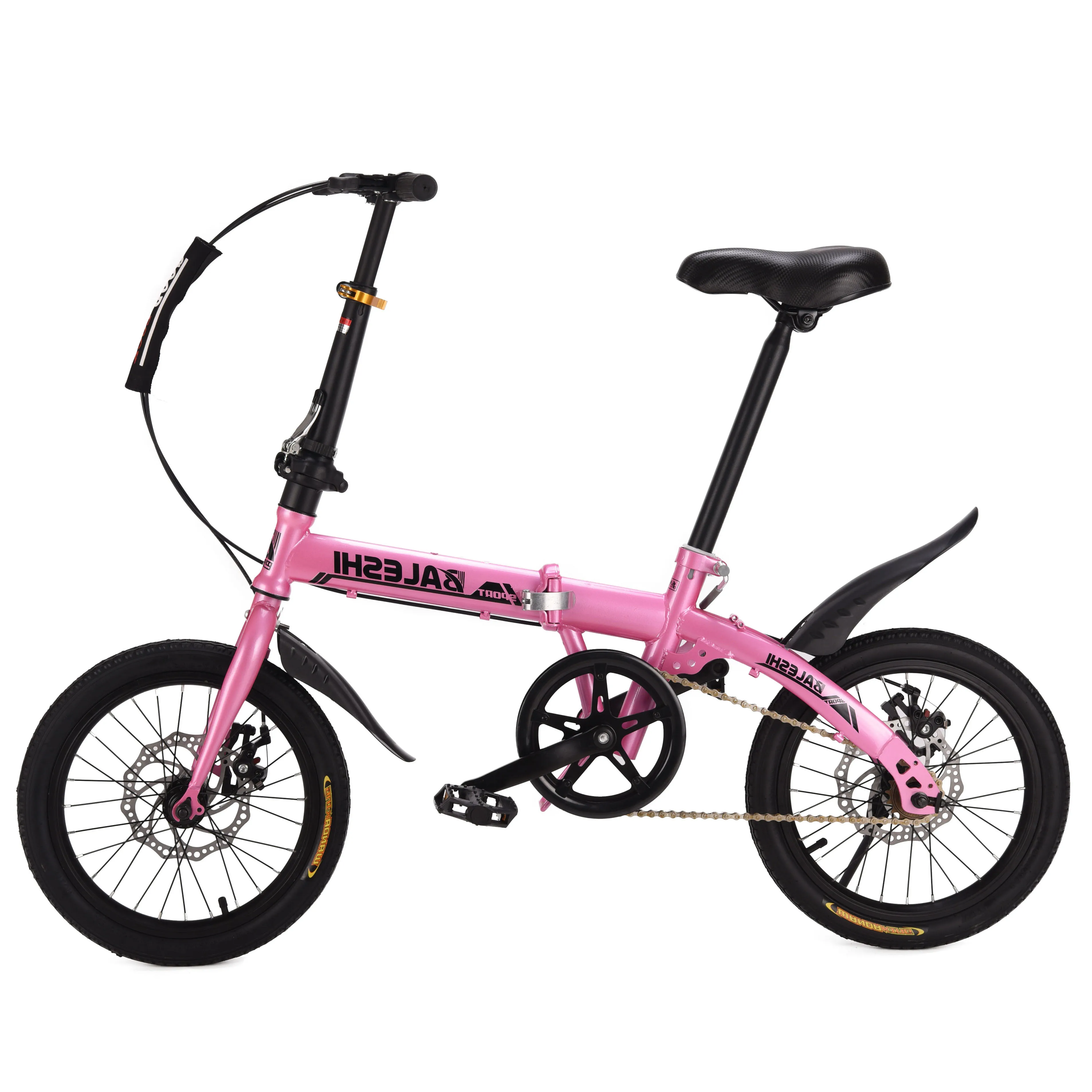 

14 16 20 "children's bike 5-15 years old student variable speed safety shock mountain bike