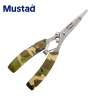 

Mustad fishing gear scissors fishing gear is made of a variety of stainless steel materials which are light, durable and easy to