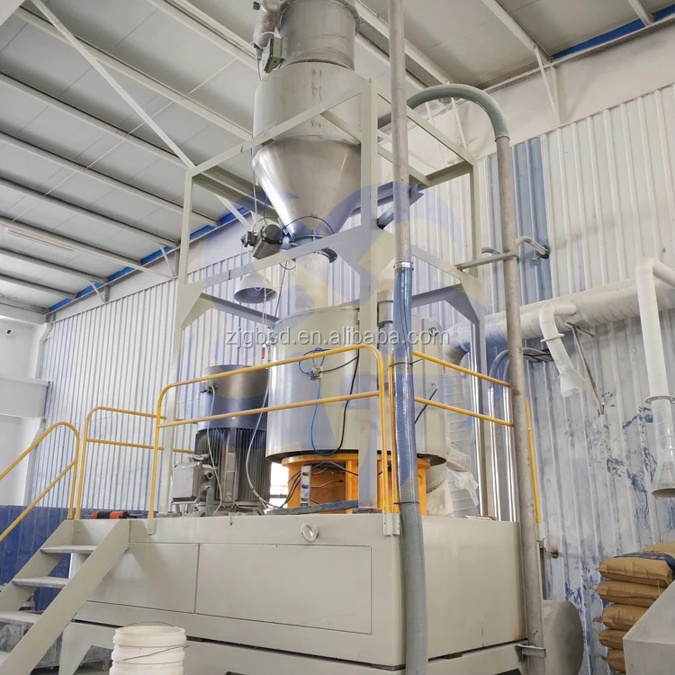 powder mixing machine.jpg