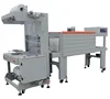 BSF-6030X+BS-5540M Hualian Seal Plastic Film PVC Label Packing Tube Heat Sleeve Bottle Labels Cutting Shrink Wrapping Machine