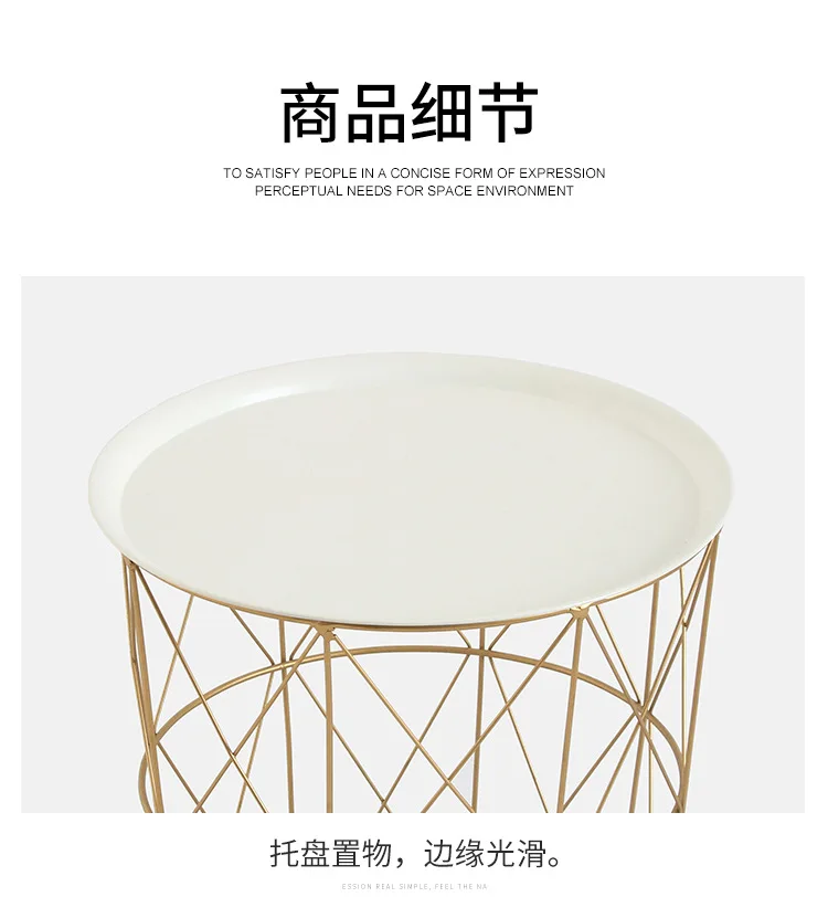 Modern Geometric Wrought Iron Small Coffee Table Metal Storage Basket.jpg