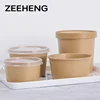 Brown single PE coating ice cream salad disposable take away paper bowl with lid