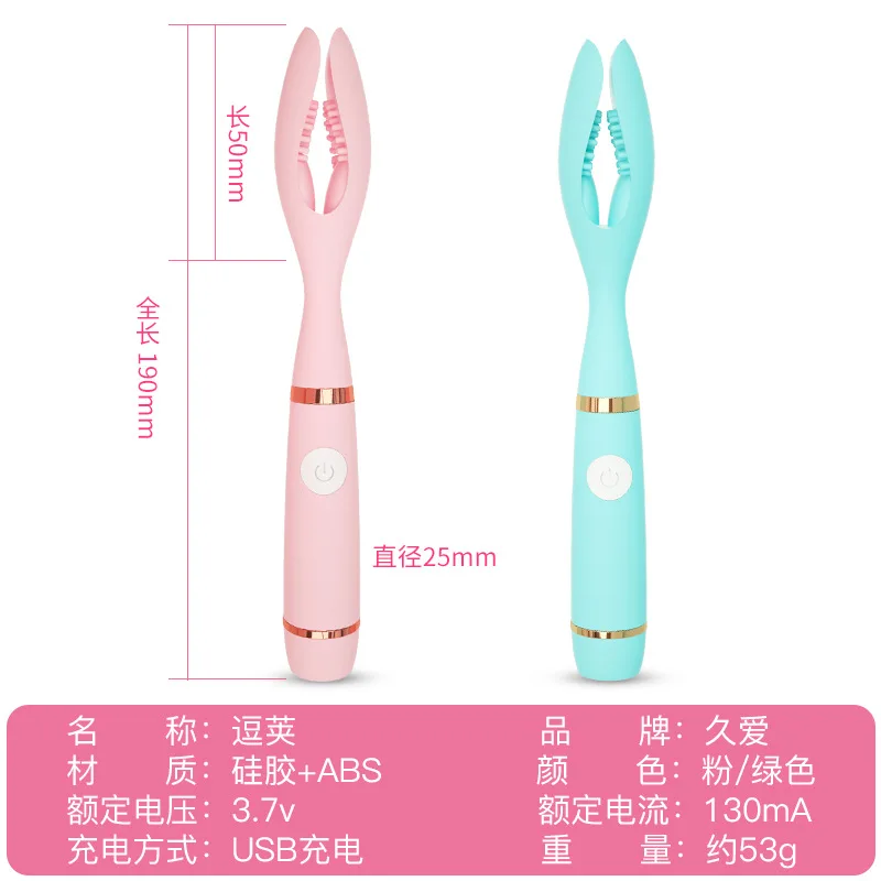 Female vibration silicone massage stick cunnilingus electric tongue masturbation device adult sex toys