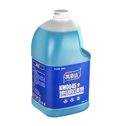 

High Quality Carpet Cleaning Chemicals Factory direct sale carpet stain dirty Remover shampoo