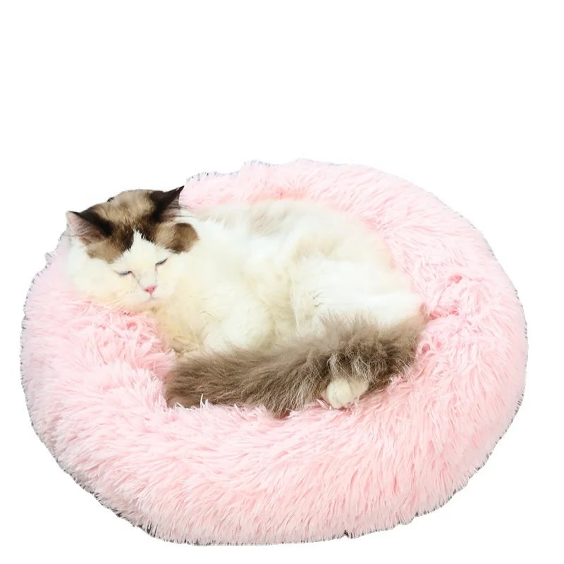 

New Arrival Autumn Winter Various Size Durable Removable Donut Fluffy Plush Pet Beds For Cat and Dog, As picture