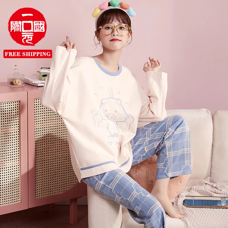 

Women's Sleepwear Spring two-piece long-sleeved cotton cute and sweet homewear