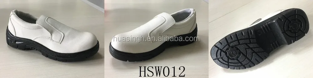 HSW012