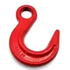 G80 Eye Foundry Large Opening Eye Hook