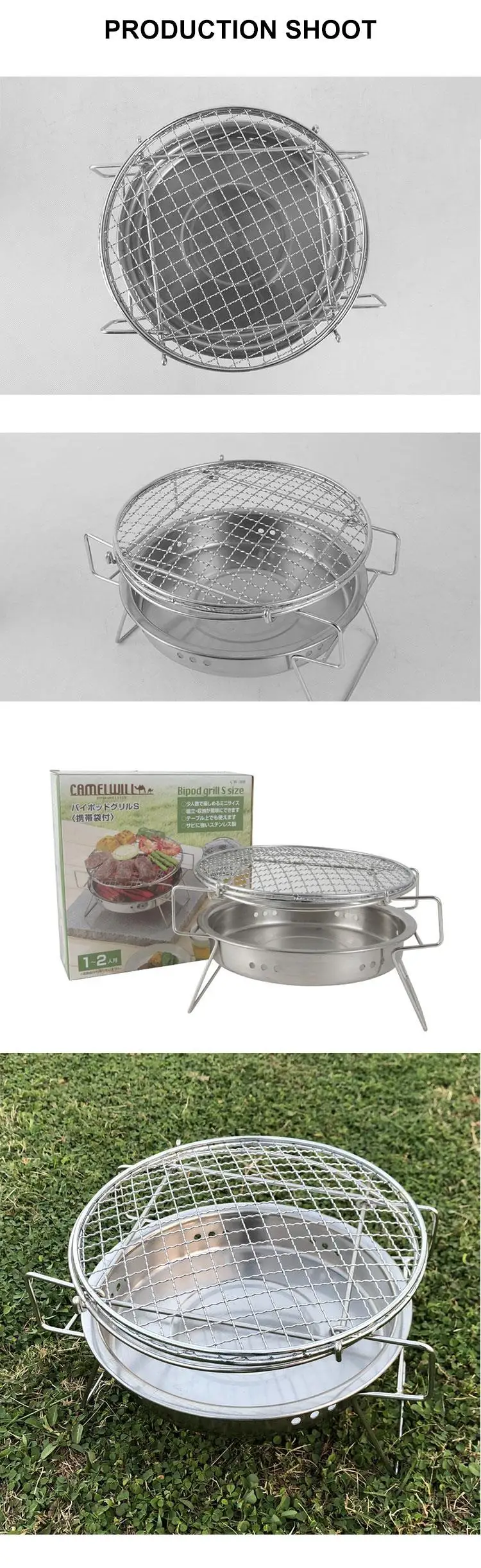 Hot sale outdoor Small-Scale Charcoal Grill family party stainless steel BBQ grill