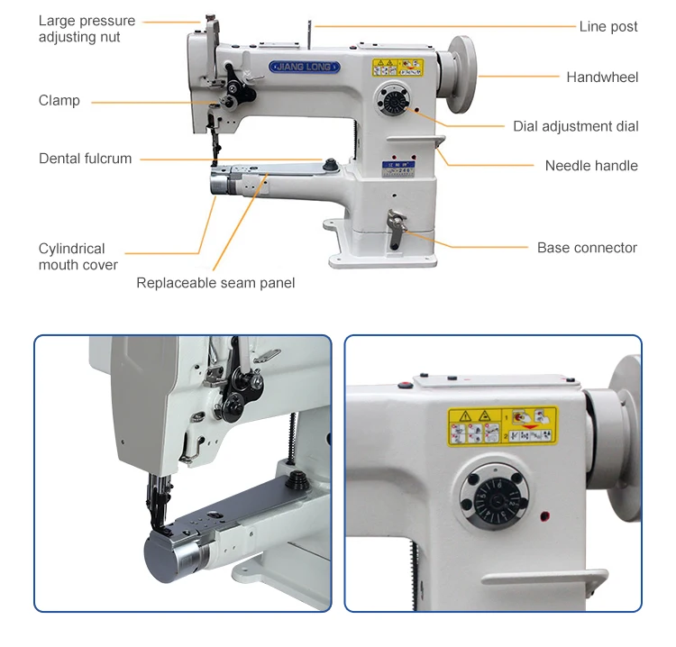 Jianglong JL-246 Cylinder Bed Compound Feed Sewing Machine