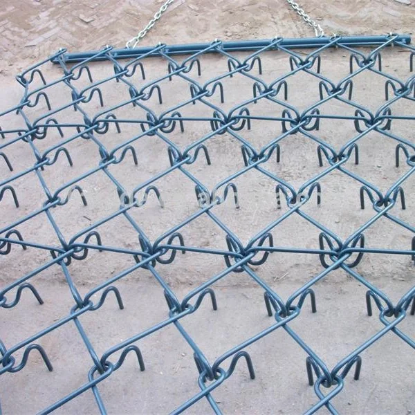 
Coil Tine Harrow 