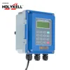UF2000B Remote wall-mounted ultrasonic sensor liquid flow meter