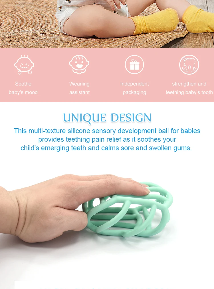 silicone teething ball