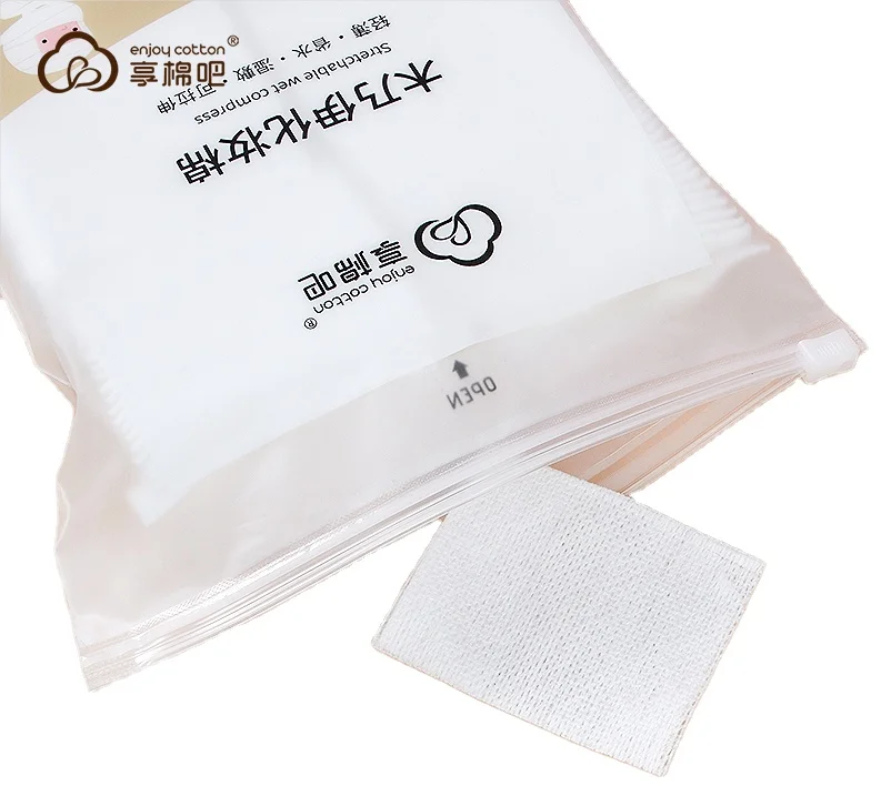 

Biodegradable Ultra Thin Versatile Elastic Strecthable Facial Cotton Pads