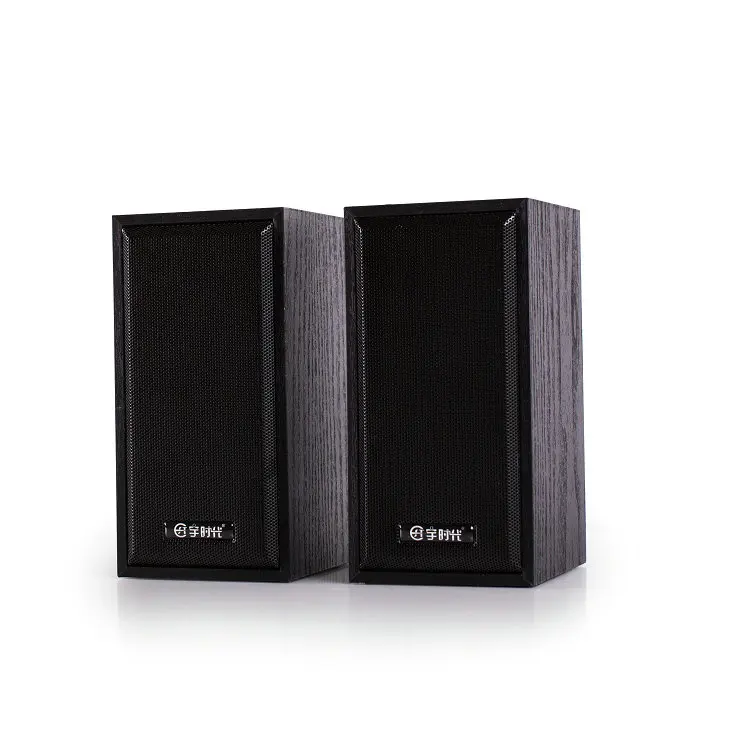 USB speaker 2 (2).jpg