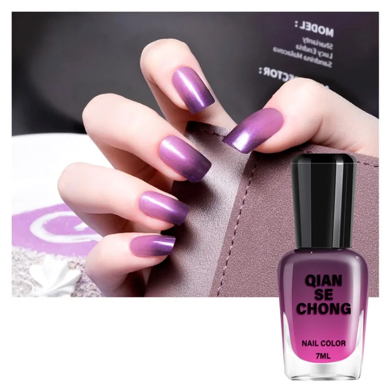 

2021 New No-bake nail polish Various Gradient Color Longlasting Waterproof Varnish Lacquer Portable Nail Polish, Multi-colored