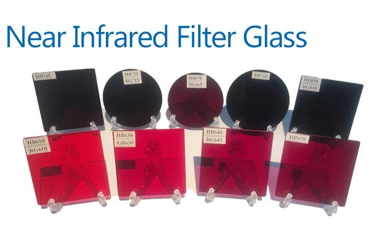 optical 850nm ir filters infrared optical filter