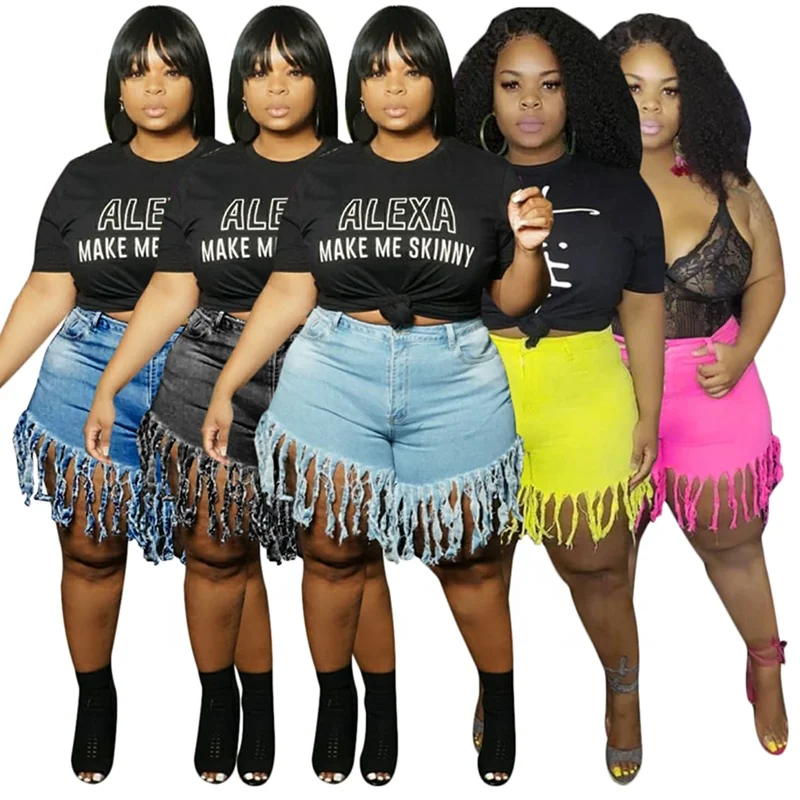 

Plus Size Denim Shorts Women With Tassel Trim
