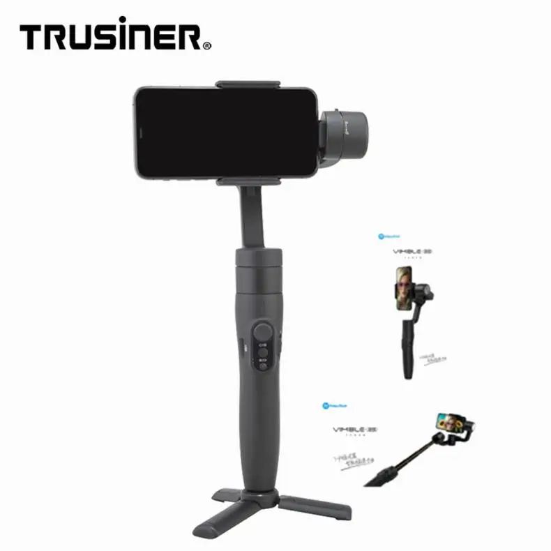 High Quality Feiyu Vimbal 2S Extendable Handheld Phone Camera Stabilizer