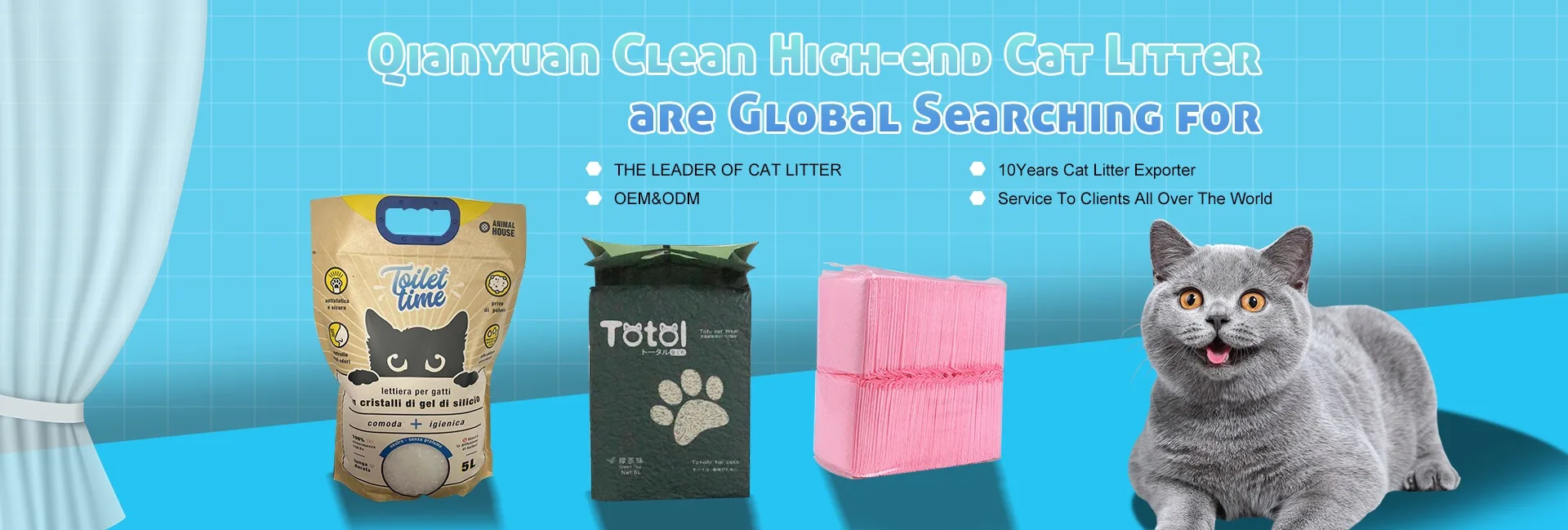 Yantai Qianyuan Pet Products Co., Ltd. Silica Cat Litter, Tofu Cat Litter