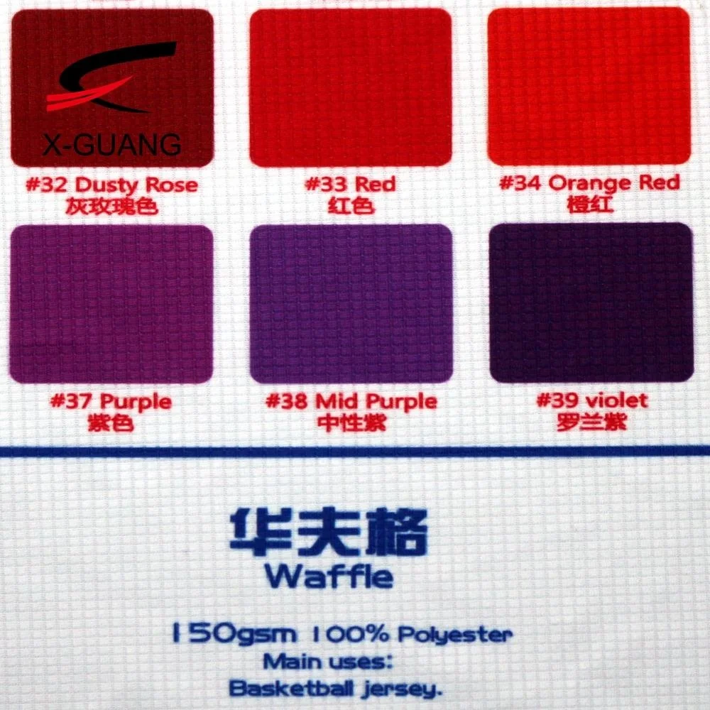 
Soft 100 Polyester Sports Athletic Mesh Knit Fabric For Sportswear 