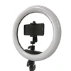 Dimmable LED Studio Camera Ring Light Lamp Bracket With Tripod Stand+Adjust Brightness Photography Selfie Light ring