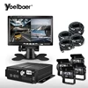 4CH SD MDVR 7 Inch AHD Monitor 720P 1080P DVR Security Camera System