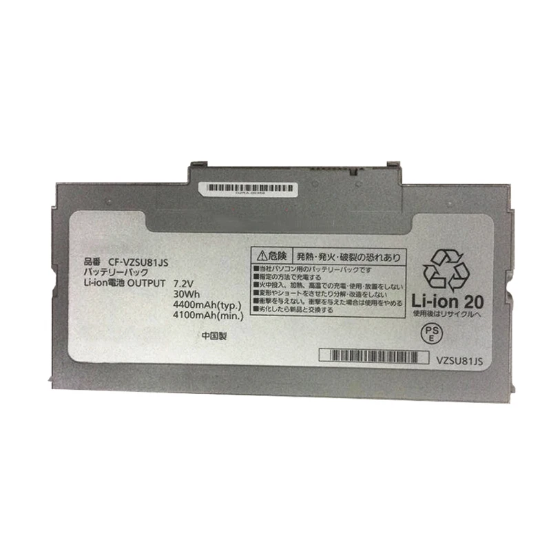 

30Wh 7.2V CF-VZSU81JS Laptop battery Compatible for Panasonic CF-AX3 CF-AX2 CF-VZSU85 CF-VZSU85JS CF-VZSU81 CF-VZSU81EA