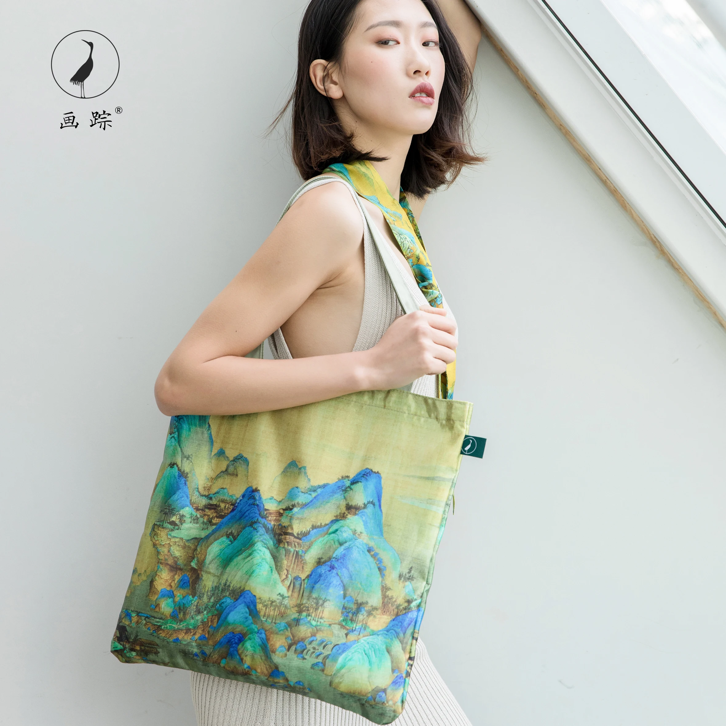 

New Fashion Tote Shopping Bag Chinese Printing Shoulder Shopping Bag, Yellow