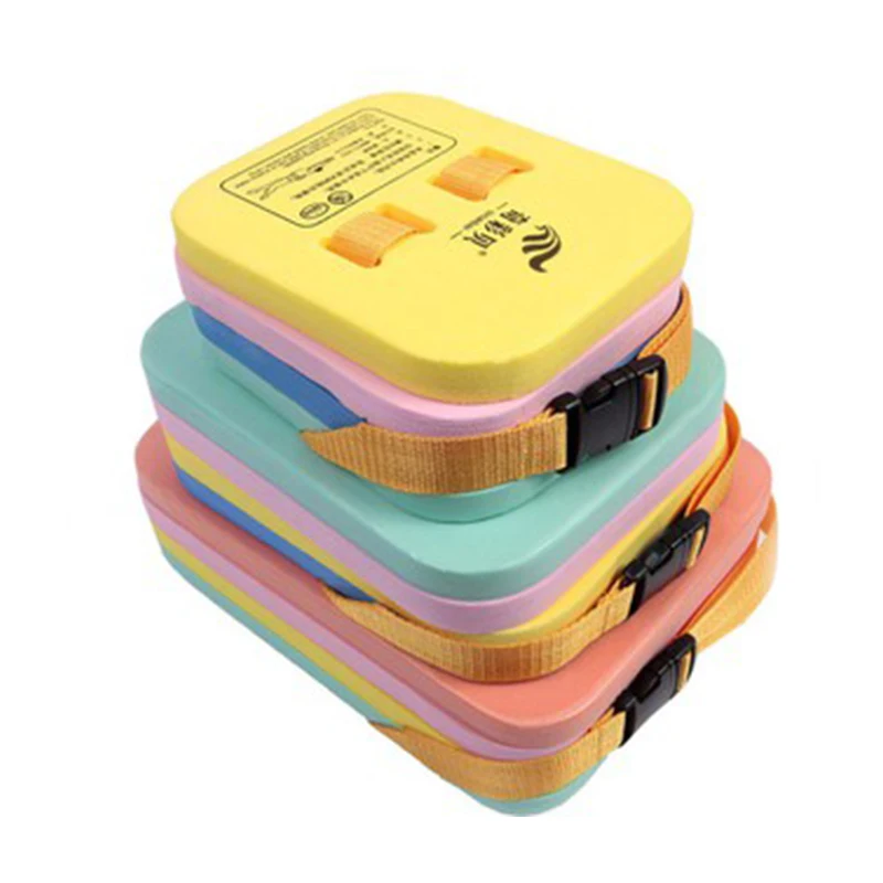 

Adult Children Back Float Swim Trainer Board Floating Plate Safety Swim Bubble Belt Learner Training Tool