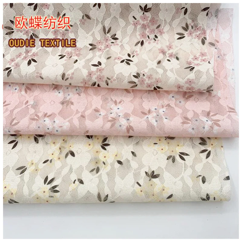 

Marimekko direct selling polyester mesh printing composite lace suit shirt children's Hoodie polyester fabric