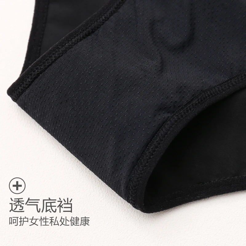 
Customize Women Menstrual Underwear Bamboo Organic Cotton Reusable Leak Proof Full Protection 4 Layers Absorbent Period Panties 
