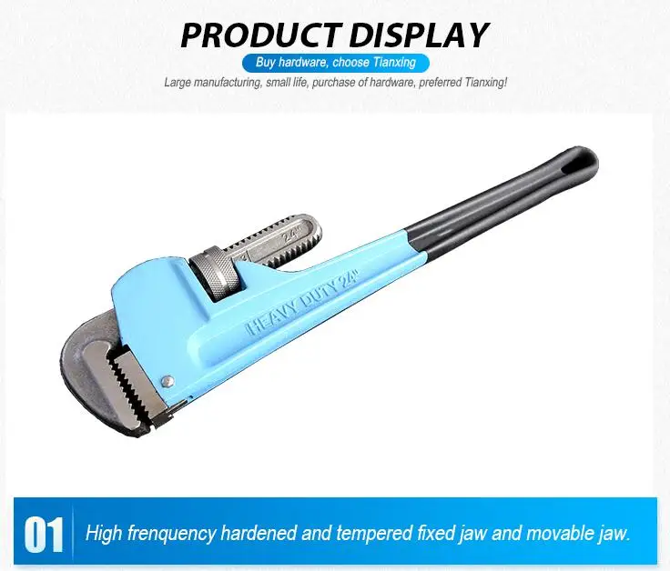 Linyi good quality heavy duty pipe wrench adjustable wrench 48"