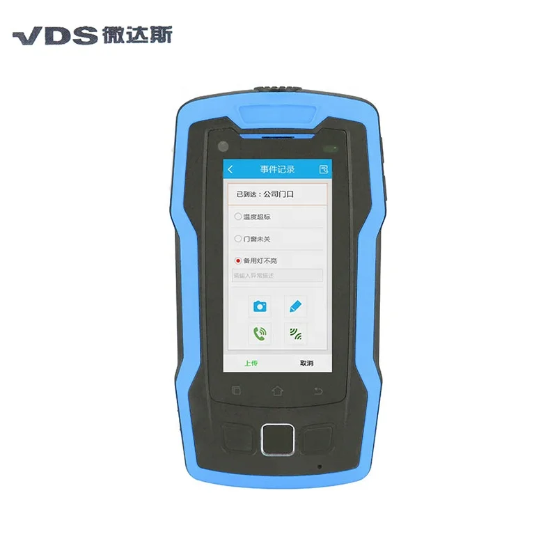 
NFC card real time RFID guard tour patrol system with LED flash light 